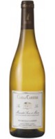 Domaines Landron - Le Clos de la Carizière