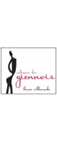 Coteaux du Giennois - Hervé Villemade